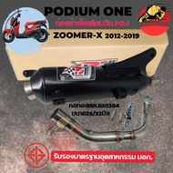 Zoomerx 2012-2019/Scoopy-i 2009-2019 Podium One Decorative Pipe Exhaust There Is A M.a.2 Systems Can