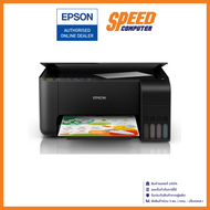 EPSON EcoTank L3250 (ปริ้นเตอร์) A4 Wi-Fi All-in-One Ink Tank Printer (แทน L3150 )By Speedcom As the