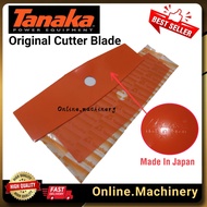 Tanaka Original 12" Cutter Blade Made In Japan / Tanaka Mata Pisau Mesin Rumput Grass Cutter