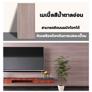40*80cm wallpaper ติดผนัง การยึดเกาะที่แข็งแกร่งเป็นพิเศษ สามารถติดได้ทุกพื้นผิวผนัง wallpaper ติด ผ