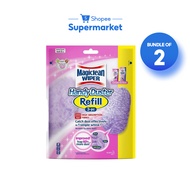 [Bundle of 2] Magiclean Handy Duster Refill (3S)