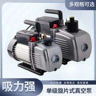 Vacuum Pump Single-stage rotary vane vacuum pump laboratory vacuuming1L2L Industrial Electric High S