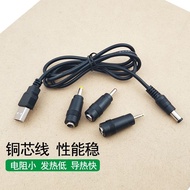 Usb Round Hole Charging Cable 5V4.2V3.7V Table Lamp Round Head Power Supply to 5.53.52.5MM Power Cor