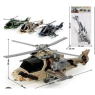 MAUNAN ANAK ANAK PESAWAT HELIKOPTER (BP9770)