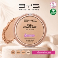BYS Cosmetics Full Coverage Matte Base Pressed Powder 8 g. Puff Controls Oiliness