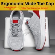 SHIYAN | Wide Bunion Relief Professional Mens Sports Casual Shoes 4E