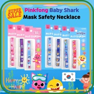 PINKFONG Mask Strap Kids Anti Lost Mask Strap  chain kids Lanyard Ear Lanyard PINKFONG BABY SHARK Mask Strap for Kids Adjustable Strap Mask Holder