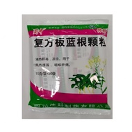 Enhance Health Immunity, Improve Health Index 26.4.29