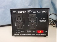 SUPER220V AC-110V AC、100V AC CONVERTER 500W