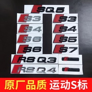 Audi S3 S4 S5 S6 S7 RS3 RS4 RS5 RS6 Original Car Displacement Decoration Black Modified Car Logo Sti