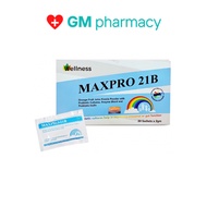 Wellness Maxpro 21B Probiotic 2gm x 30's + 2 FOC 5 sachets EXP8/27