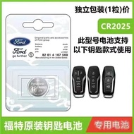 MKR ORIGINAL FORD REMOTE KEY BATTERY CR2032 CR2025 CR2450 Remote Control Key Car