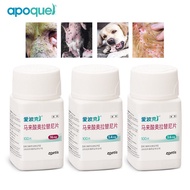 Apoquel 5.4mg or 16mg for Dog - 3 tablets EXP:2025
