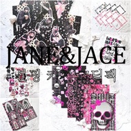 Blackpink Kitsch 哥德風套組