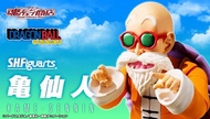 Bandai龍珠SHF 龜仙人/桃伯伯/程龍/撒亞超人/自在極意連書/小悟空&龍連書/撒旦