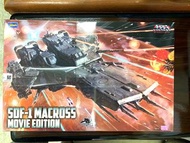 Macross 超時空要塞 SDF-1 Movie Edition 模型