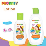 [DINATA Baby] - Probaby Lotion Olive Oil Moisturizes Softening Baby Skin (FREE POUCH)