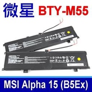 MSI BTY-M55 原廠電池 Alpha 15 (B5Ex) 電壓 15.4V 容量 90Wh 5845mAh