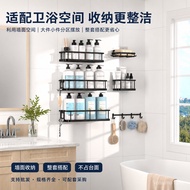 Bathroom Rack Perforation-Free Toilet Wall-Mounted Storage Rack Iron Washstand Rack Source