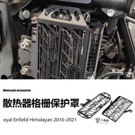 Royal Enfield Himalaya Motorcycle Accessories Radiator Cover Cooler Grille Protective Cover Cross-Bo
