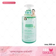 Smooth E Acne Clear Make Up Cleansing Water 300 ml.