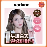 VODANA RITUAL 3X BONDING TREATMENT 200ml