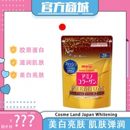 Japanese genuine product  Meiji Amino Collagen Premium 196g  Collagen Refill 正品现货 meiji amino collag