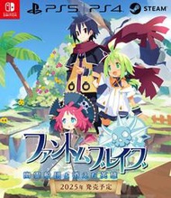 【預購商品 1/30發售】NS Switch遊戲 通靈戰士 幽靈艦隊與消失的英雄 純日版