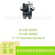 Suitable for Hyundai Sonata Eighth Generation Tailgate Lock81230-3Q000 81230-3S000