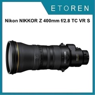 Nikon NIKKOR Z 400mm f/2.8 TC VR S Lens