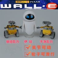 Robot Story WALL-E Wally Robot Eva Couple Movable Toy Feel Model Decoration Gift