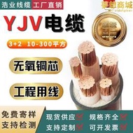 國標zc-yjv銅芯電力電纜32芯10/50/150/185/300平方工程電纜線