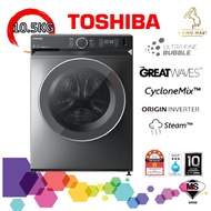 Toshiba 10.5kg Front Load Washer Ultra Fine Bubble Inverter Steam Washing TW-BK115G4M(SK) / TWBK115G