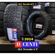 1 Tire (Sold In 4 Tires 2025) 20-Inch Car Front Size 275/55R20 AT Thai The Road Is Strong.
