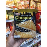 SANDWICH 7E THAI CHEESE TOASTED