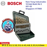 Bosch 13PCS HSS Titanium Drill Bit Set / Durable / Metal Drilling