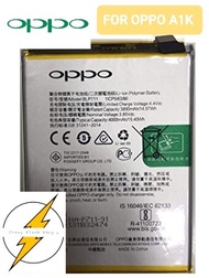 OPPO A1K BATTERY REPLACEMENT BLP711 (4000mAh)