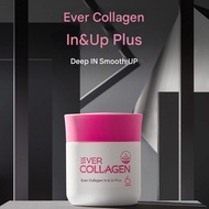 EVERCOLLAGEN In&Up Plus | 84 Tablets
