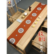 Baoxianghua New Chinese Table Runner Tea Table Chinese Zen Tea Table Dining Table Tea Table Tea Tabl