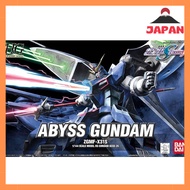 HG 1/144 Scale ZGMF-X31S Abyss Gundam (Mobile Suit Gundam SEED DESTINY) Model Kit