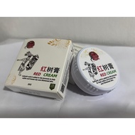 [RED TREE] RED CREAM 20G