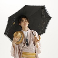 CARRY saKASA 反向傘 男用晴雨兩用 長月款 附贈真皮不鏽鋼鍊飾