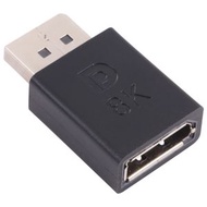 全城熱賣 - 8K DisplayPort 公頭轉DisplayPort母頭 直頭轉接頭