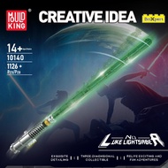 Yuxing 10140 Building Blocks Lightsaber Series Luke Lightsaber Building Blocks Technology Assembly M