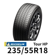 米其林 HP 235-55R18 輪胎 MICHELIN