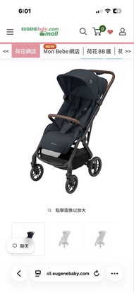 MAXI-COSI SOHO 手推車送麵包超人學步車