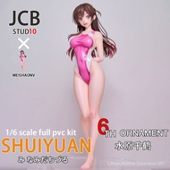 [Ready Stock] GW Rent Girlfriend Swimsuit Suwon Chizuru Figure [Japanese Version] 24CM Rent Girlfrie
