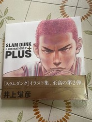 男兒當入樽畫冊