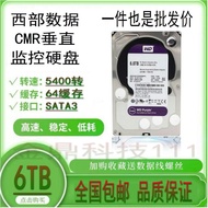 (() WD/Western Data WD60PURX 6TB Purple Disk Desktop Hard Disk Western Monitoring Hard Disk 6t