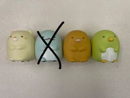 角落生物拍拍燈